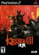 Kessen III cover