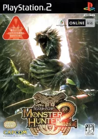 Monster Hunter 2 cover