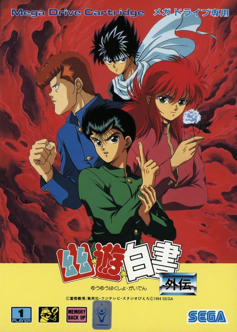 Yuyu Hakusho para Mega Drive - O jogo que só saiu no Japão e no Brasil!