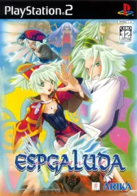 Cover of Espgaluda