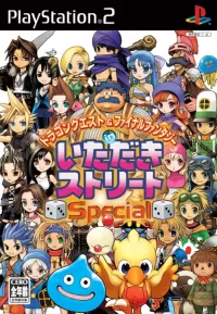Dragon Quest & Final Fantasy in Itadaki Street Special cover