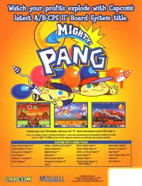 Mighty! Pang cover