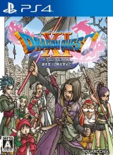 Dragon Quest XI Capa de Dragon Quest XI