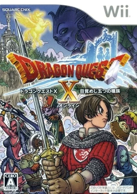 Capa do jogo Dragon Quest X