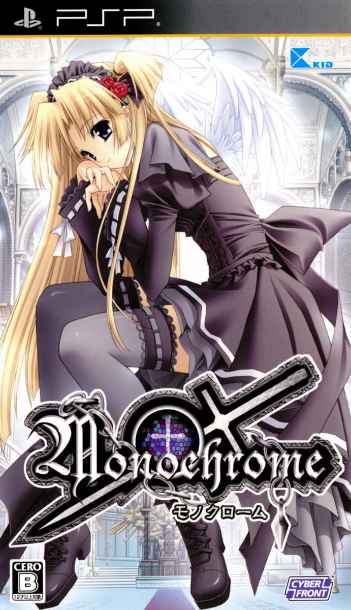 Capa do jogo Monochrome