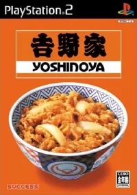 Yoshinoya cover