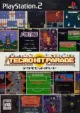 Capa de Tecmo Hit Parade