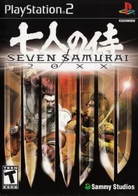 Seven Samurai 20XX cover