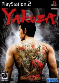 Cover of Yakuza