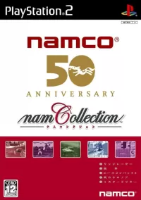 namCollection cover