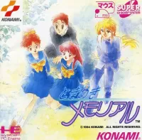 Tokimeki Memorial cover