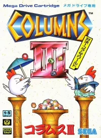 Capa de Columns III: Revenge of Columns
