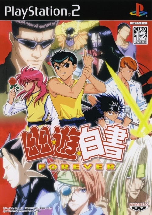 Capa do jogo Yu Yu Hakusho Forever