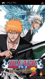 Bleach: Heat the Soul 3 Capa de Bleach: Heat the Soul 3