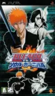 Jogo Bleach: Heat the Soul 6 - PSP (Japonês) - MeuGameUsado