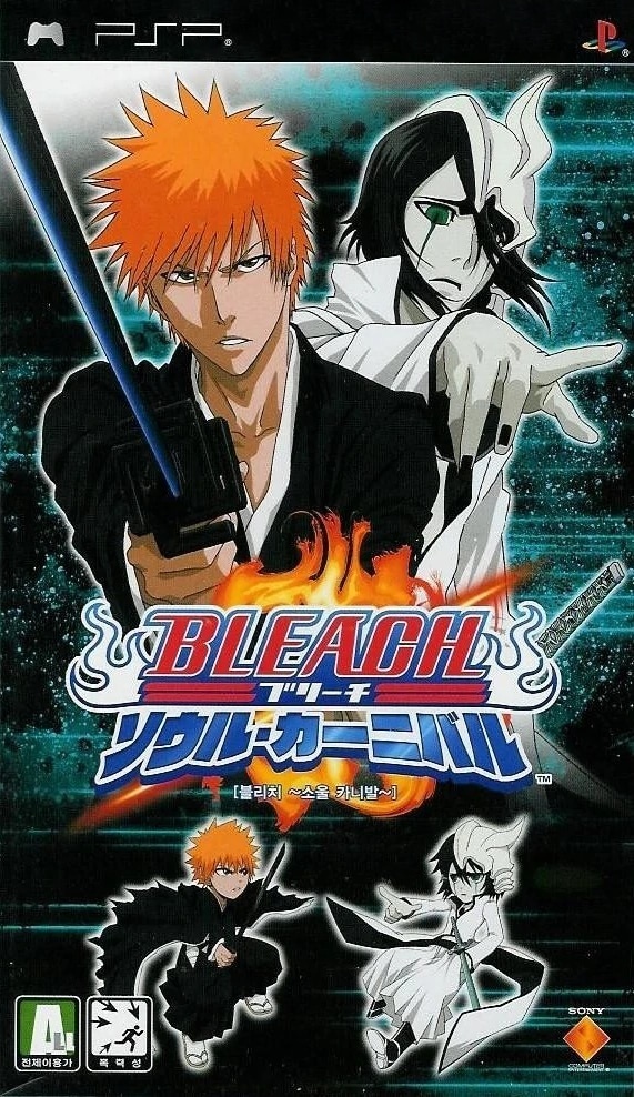 Capa do jogo Bleach: Soul Carnival