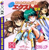 Can Can Bunny Extra DX cover