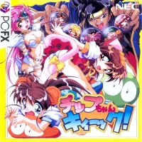 Cover of Chip Chan Kick!