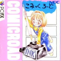 Cover of Comicroad