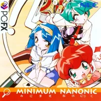 Cover of Minimum Nanonic