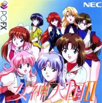 Cover of Megami Tengoku II