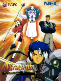 Cover of Miraculum: The Last Revelation