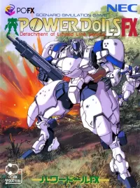 Cover of Power Dolls FX