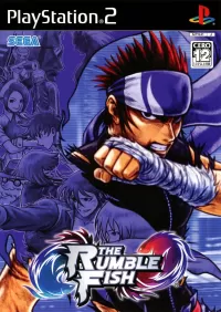 Cover of The Rumble Fish