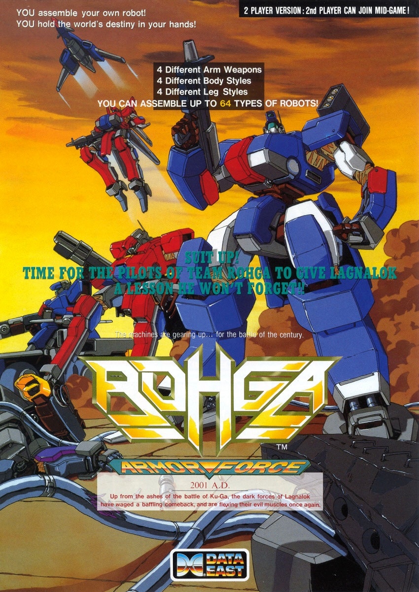 Rohga: Armor Force cover
