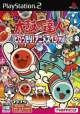 Taiko no Tatsujin: Tobikkiri! Anime Special