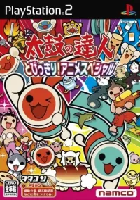 Taiko no Tatsujin: Tobikkiri! Anime Special cover