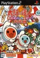 Taiko no Tatsujin: Wai Wai Happy! Rokudaime