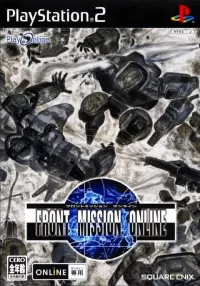Front Mission Online cover