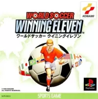 Capa de World Soccer: Winning Eleven