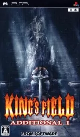 King's Field: Additional I Capa de King's Field: Additional I