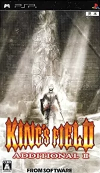 King's Field: Additional II cover