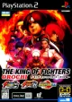 The King of Fighters: Orochi-Hen
