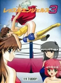 Wrestle Angels 3 cover