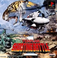 Toaplan Shooting Battle 1 cover