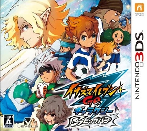 Inazuma Eleven GO: Galaxy - Big Bang cover