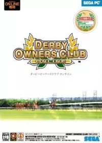 Derby Owners Club Online cover