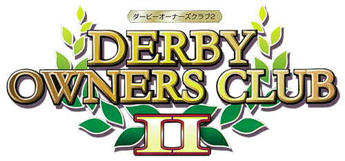 Derby Owners Club II cover