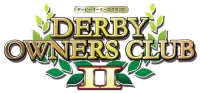 Derby Owners Club II cover