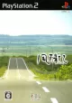 Furaiki