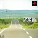 Furaiki