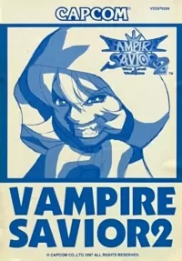 Cover of Vampire Savior 2