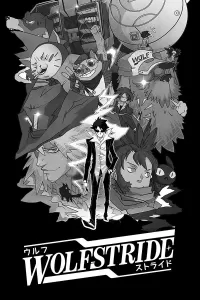 Cover of Wolfstride