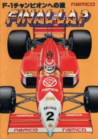Cover of Final Lap