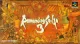 Romancing SaGa 3