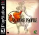 Valkyrie Profile cover